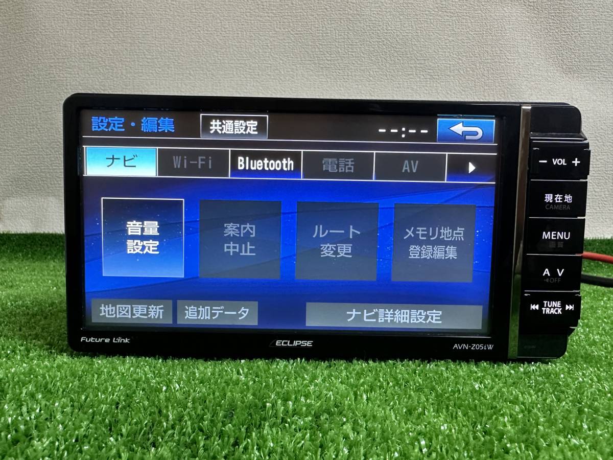 ECLIPSE AVN-Z04iW カーナBluetooth/TV/USB/SD 【公式通販】