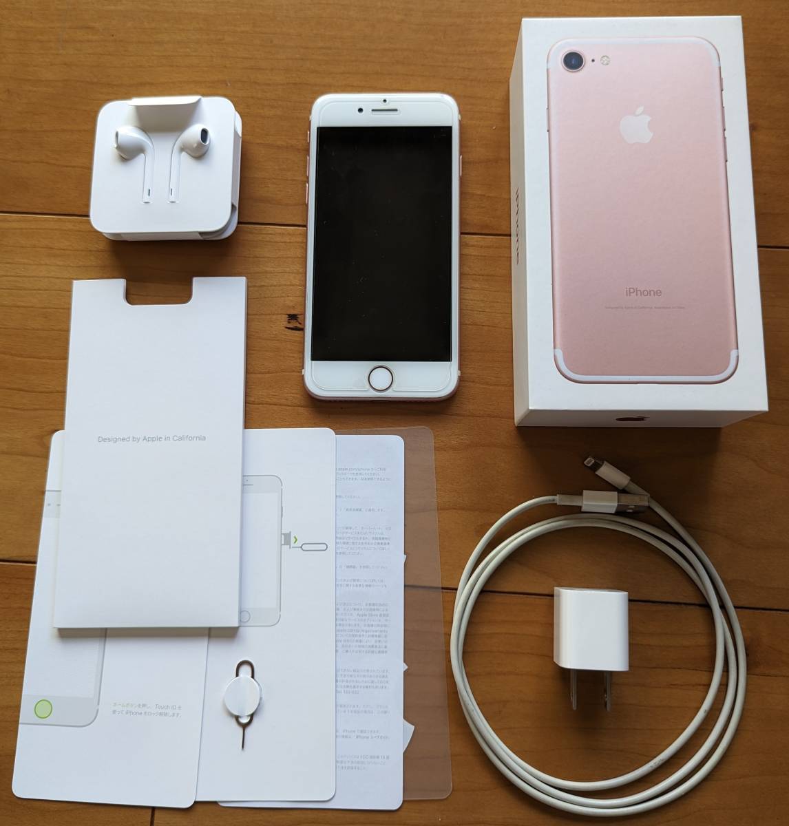 iPhone 7 ローズゴールド 128GB MNCN2J/A バッテリー最大82％ Docomo版 SIMロック解除済 送料込み