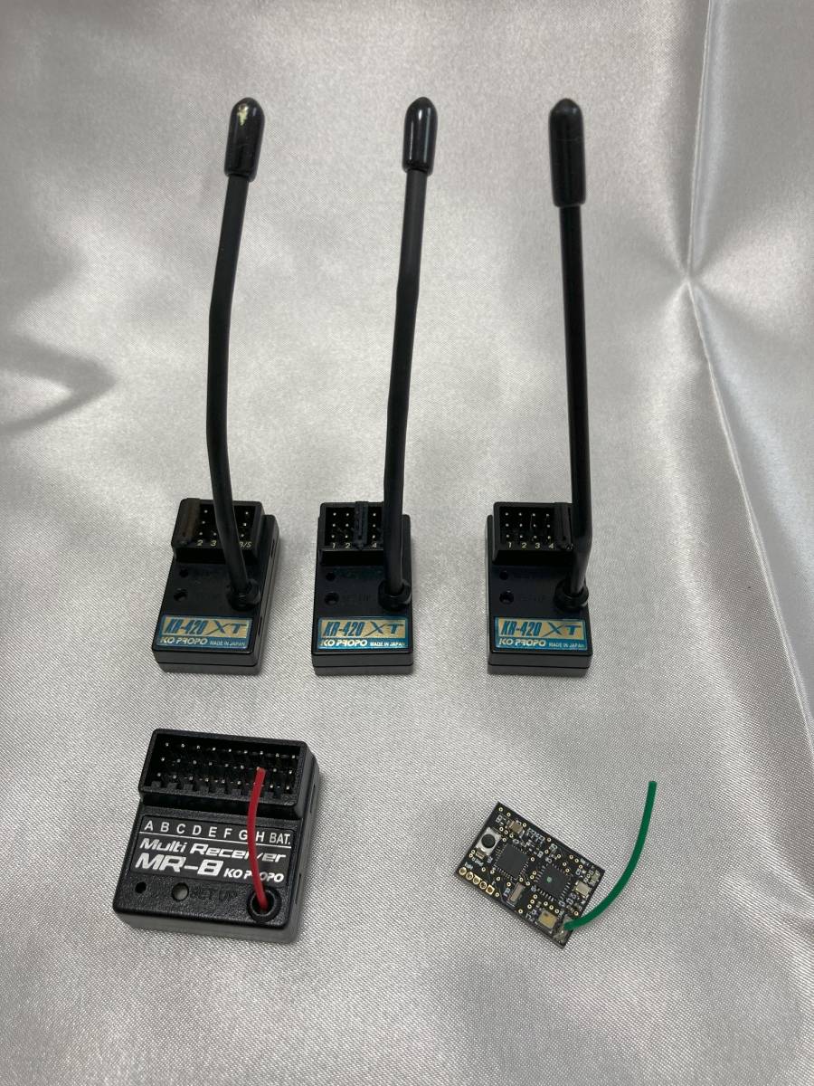 KO PROPO EX-NEXT 標準グリップ＋LDT トリプルレシーバー＆MINI-Z
