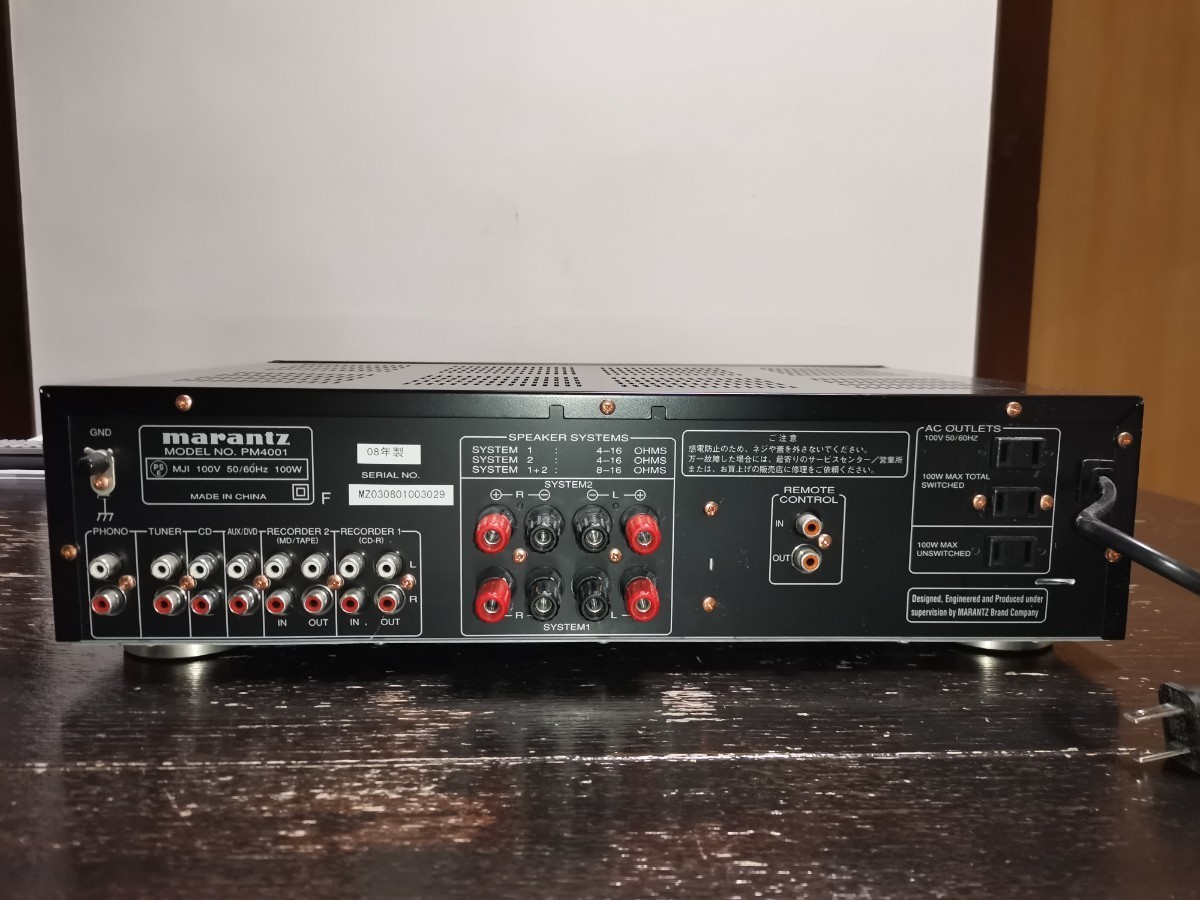 PM4001 プリメインアンプ Marantz marantz マランツ PM-4001 公式通販
