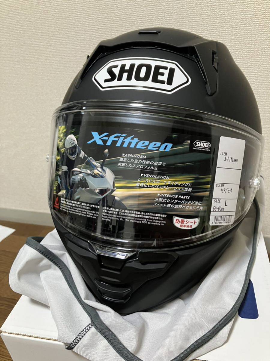 SHOEI X-15 ショウエイ X-Fifteen マットブラック Lサイズ （59-60cm 