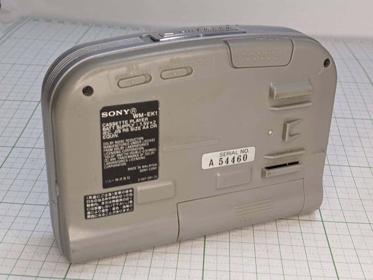 整備済完動品］SONY WM-EK1 カセットウォークマン 即決・送料無料 整備