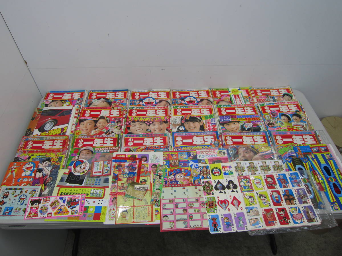 ほるぷ出版　新品らいおんコース46冊まとめ売り（小学高学年用）大特価 ほるぷ出版 新品らいおんコース46冊まとめ売り（小学高学年用）12,000