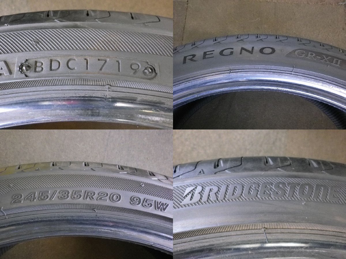 ブリヂストン REGNO GR-XⅡ レグノ♪245/35R20 95W♪店頭受取り歓迎 