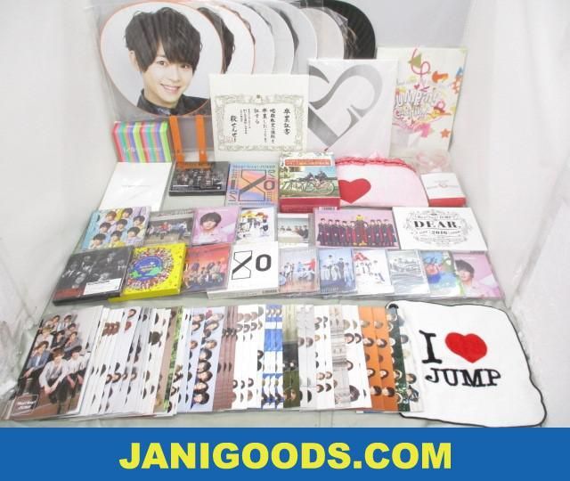 Hey!Say!JUMP グッズセット トートバッグ/砂時計/DVD 等 高木雄也 知念侑李 ふたりっきり フランス縦断各駅停車の旅/