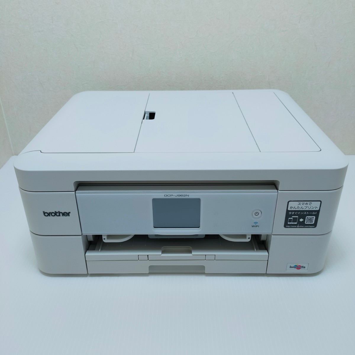 brother DCP-J962N インクジェットプリンター ブラザー 【公式通販】