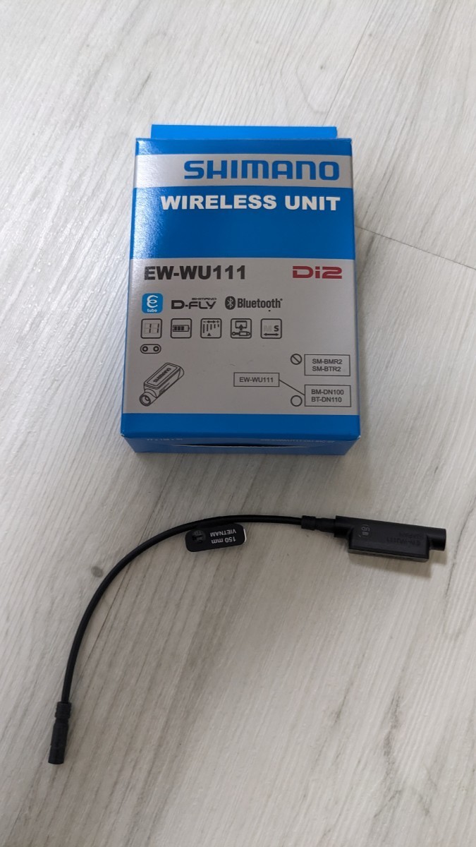 シマノ　EW-WU111 ワイヤレスユニット　EW-JC200 2ポート EW-WU111 ワイヤレスユニット シマノ Di2 SHIMANO | 2ポート ▽SHIMANO