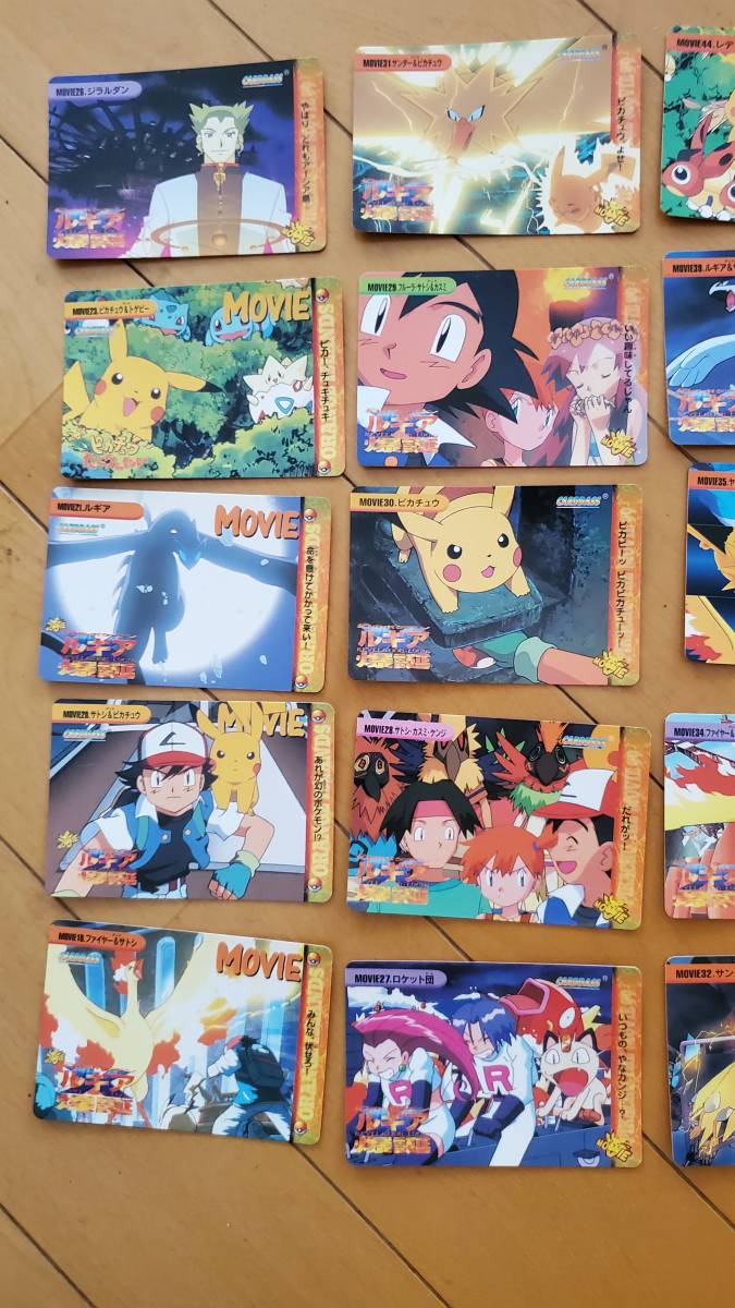 ポケモンアニメコレクション28枚まとめ売り カードダス ルギア爆誕