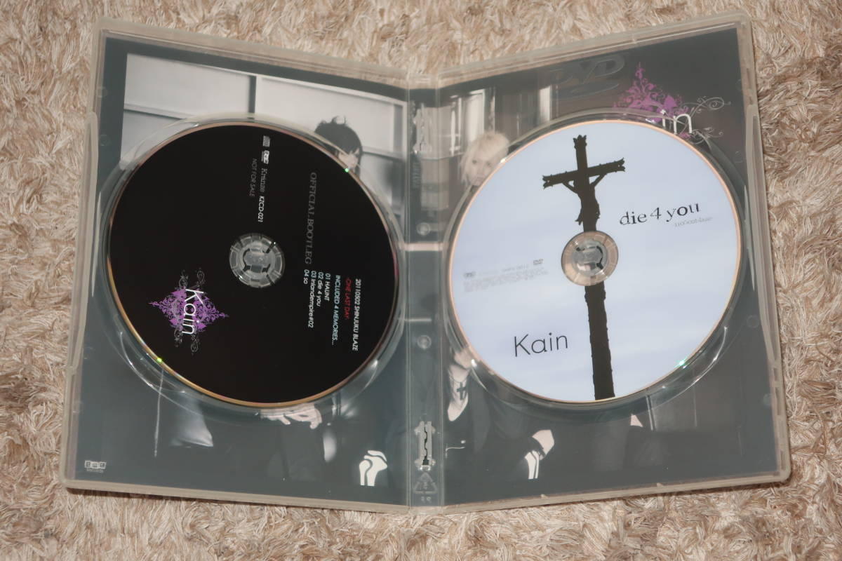 kɑin 限定CD セット JILS 藤田幸也 V系】kain (カイン / kαin / 藤田幸也 / D≒SIRE / JILS) 配布DVD+CD「die