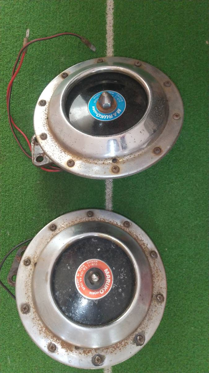 マルコホーン　MARUKO HORN　動作確認済み