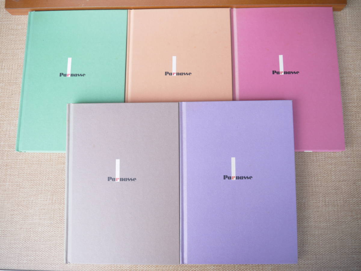 サウンド文学館 パルナス CD60枚揃 うち58枚未開封 本5冊 木製収納