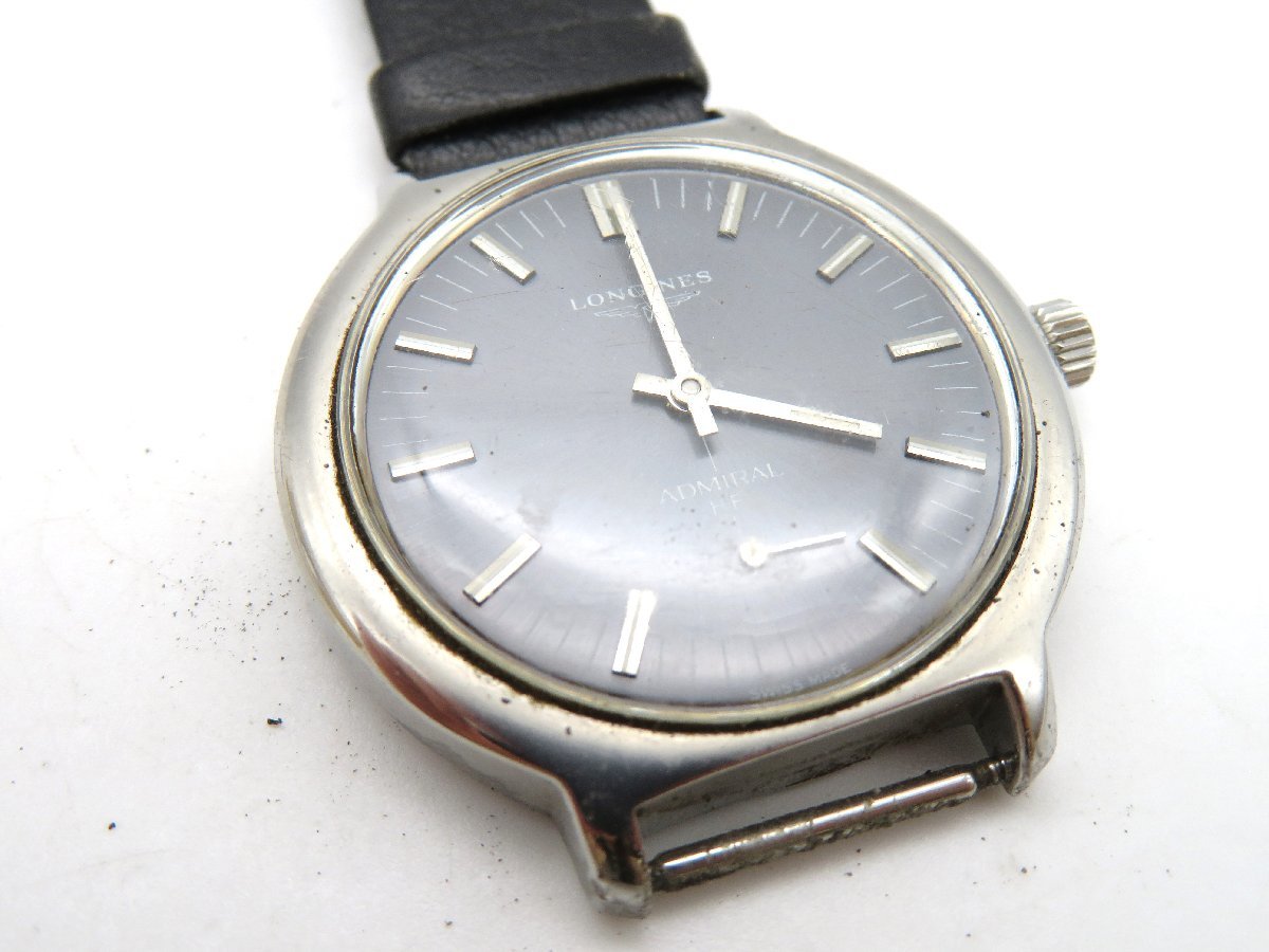 ロンジン LONGINES アドミラル メンズ - 稼働品 腕時計 手巻き 5スター 