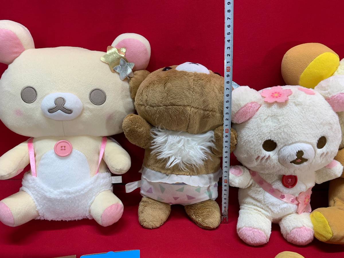 リラックマまとめ売り サンエックス リラックマ まとめ売り ぬいぐるみ コリラックマ&マグ