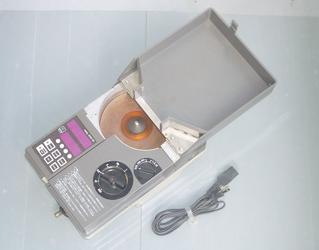 コインカウンター / 硬貨計数機 ビルコン CVK-70 計数出来ますが一部要修理・