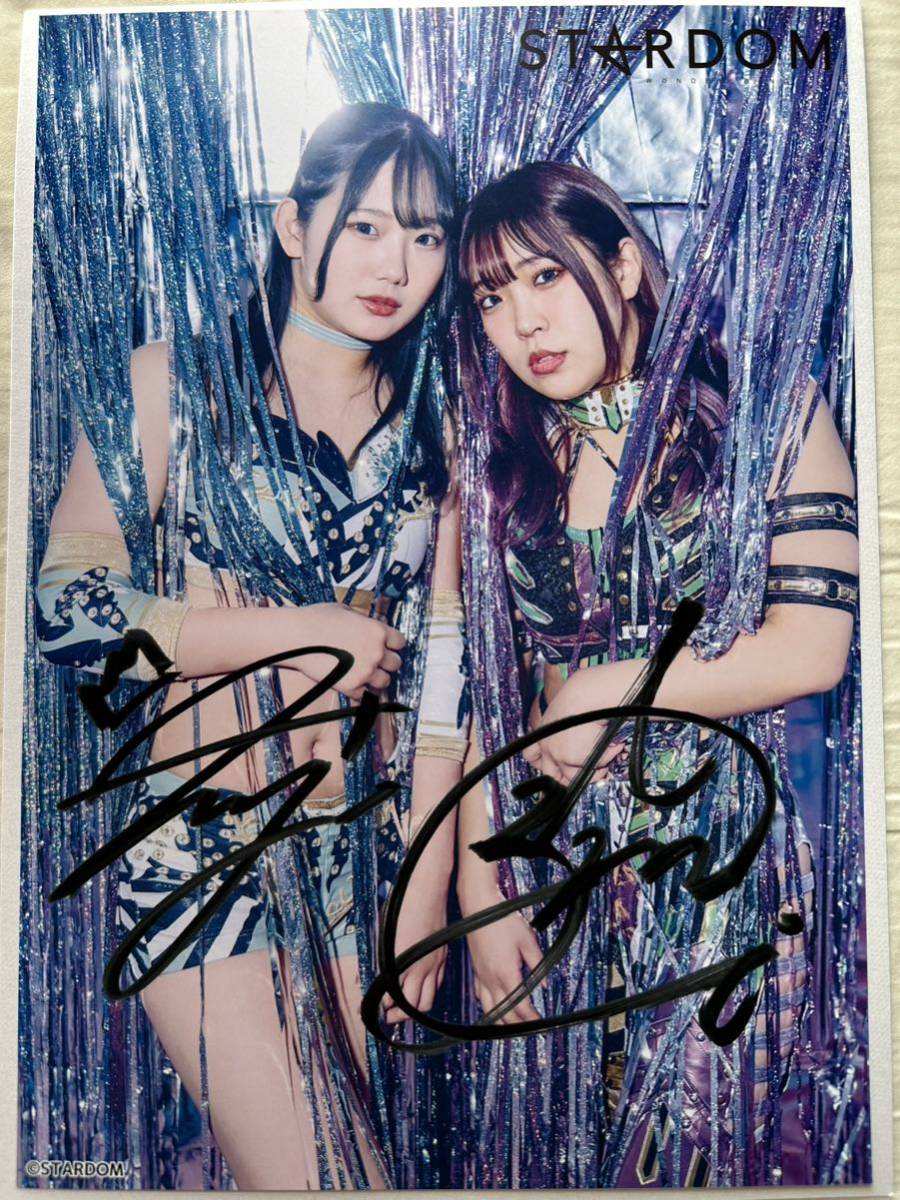 女子プロレス スターダム AZM 天咲光由 02LINE 直筆サイン入りポート