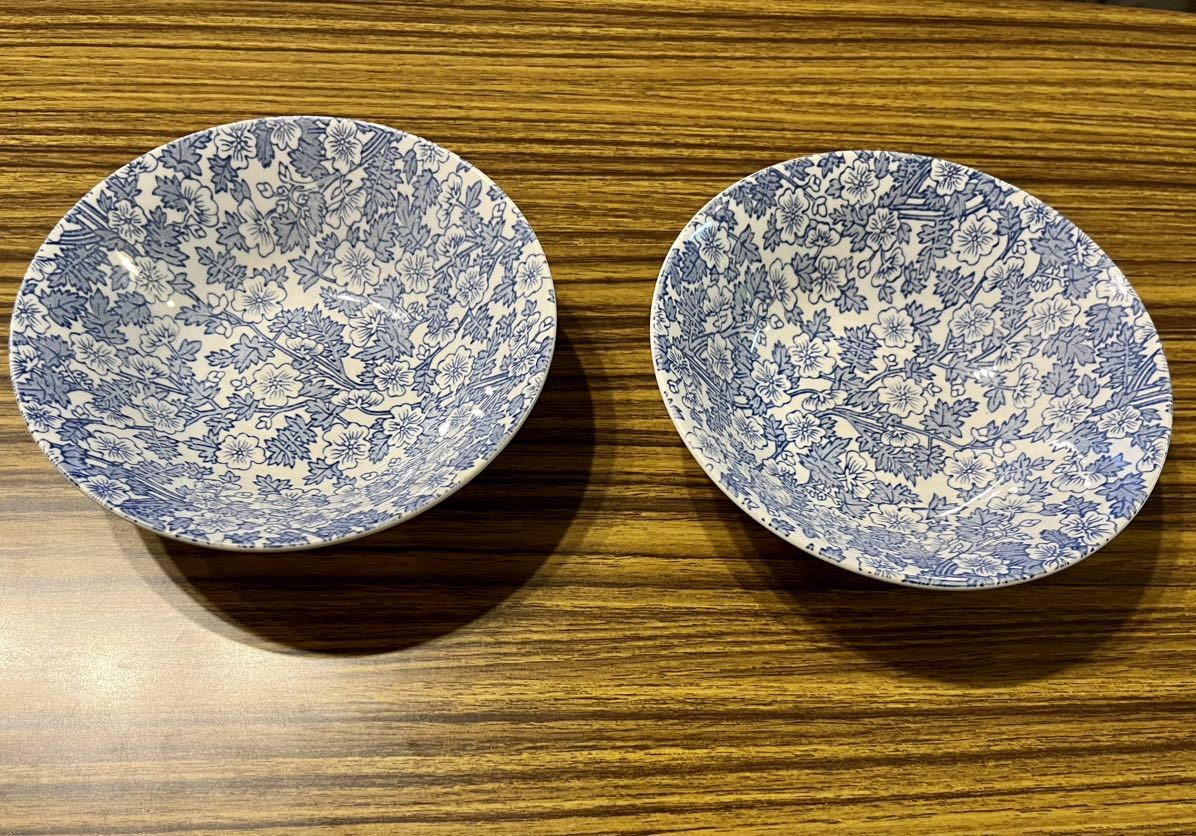 廃盤品 2個セットヴィンテージ バーレイ Burleigh バーガスチンツ ボウル イングランド製 旧ロゴ