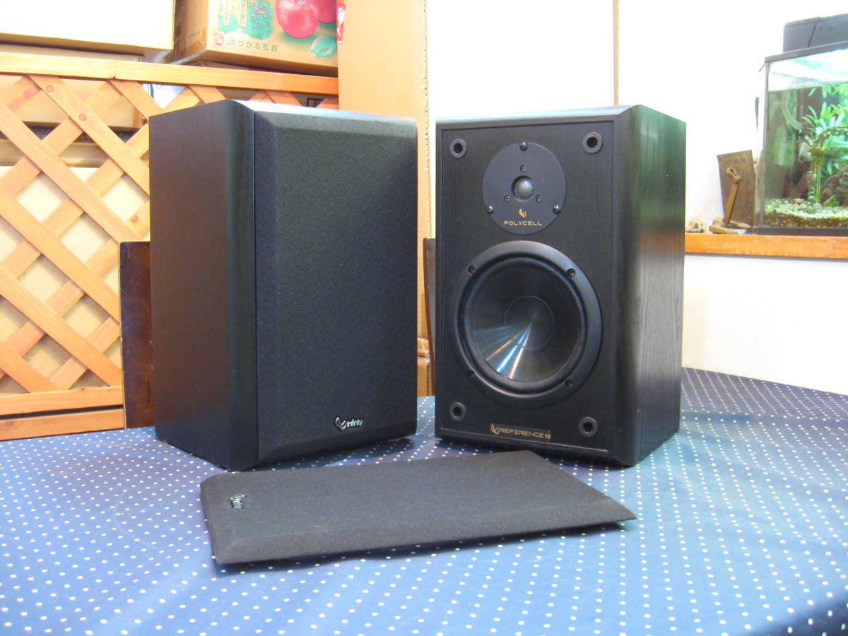 ♪★INFINITY★Reference 10★小型2way★新クロスエッジ交換済★ABペア★