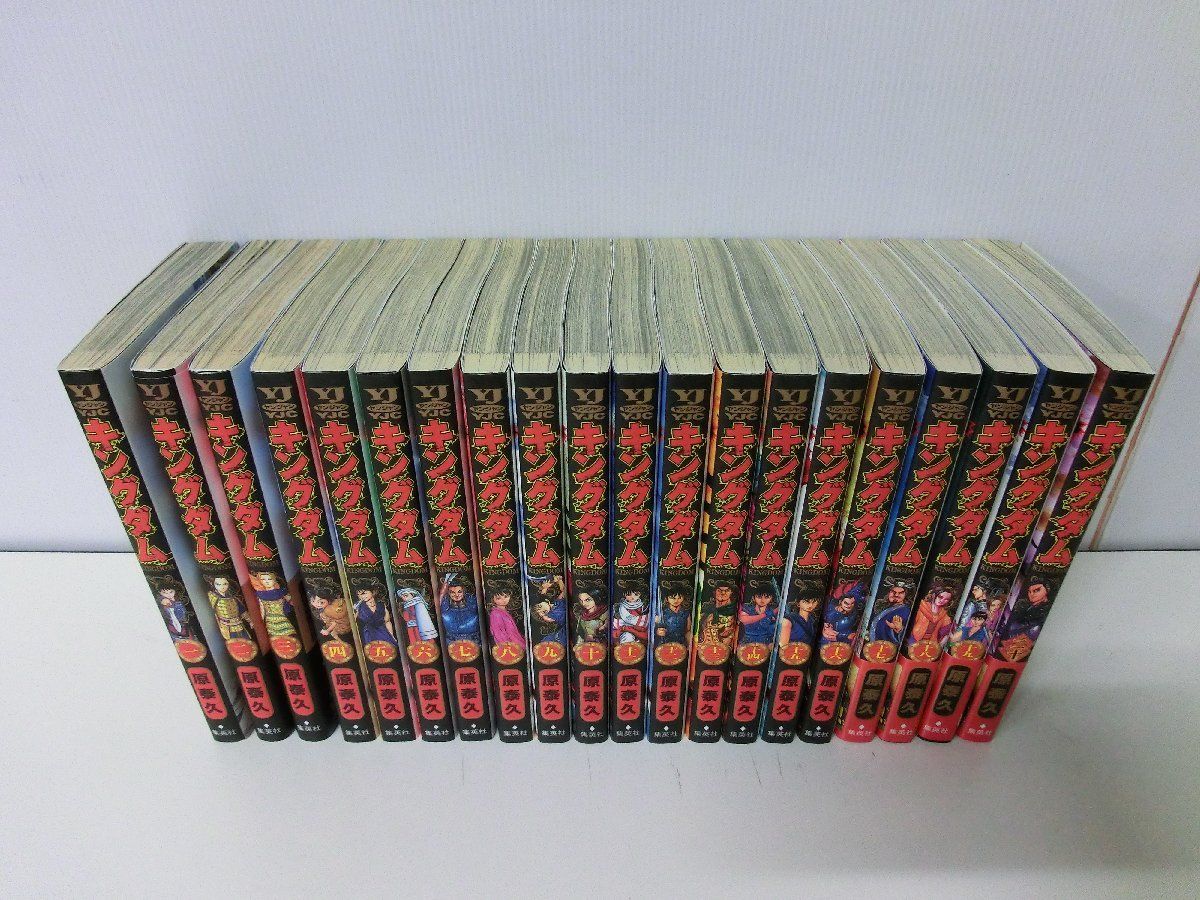 キングダム 1〜65巻 set キングダム 1〜65巻 全巻セット 集英社