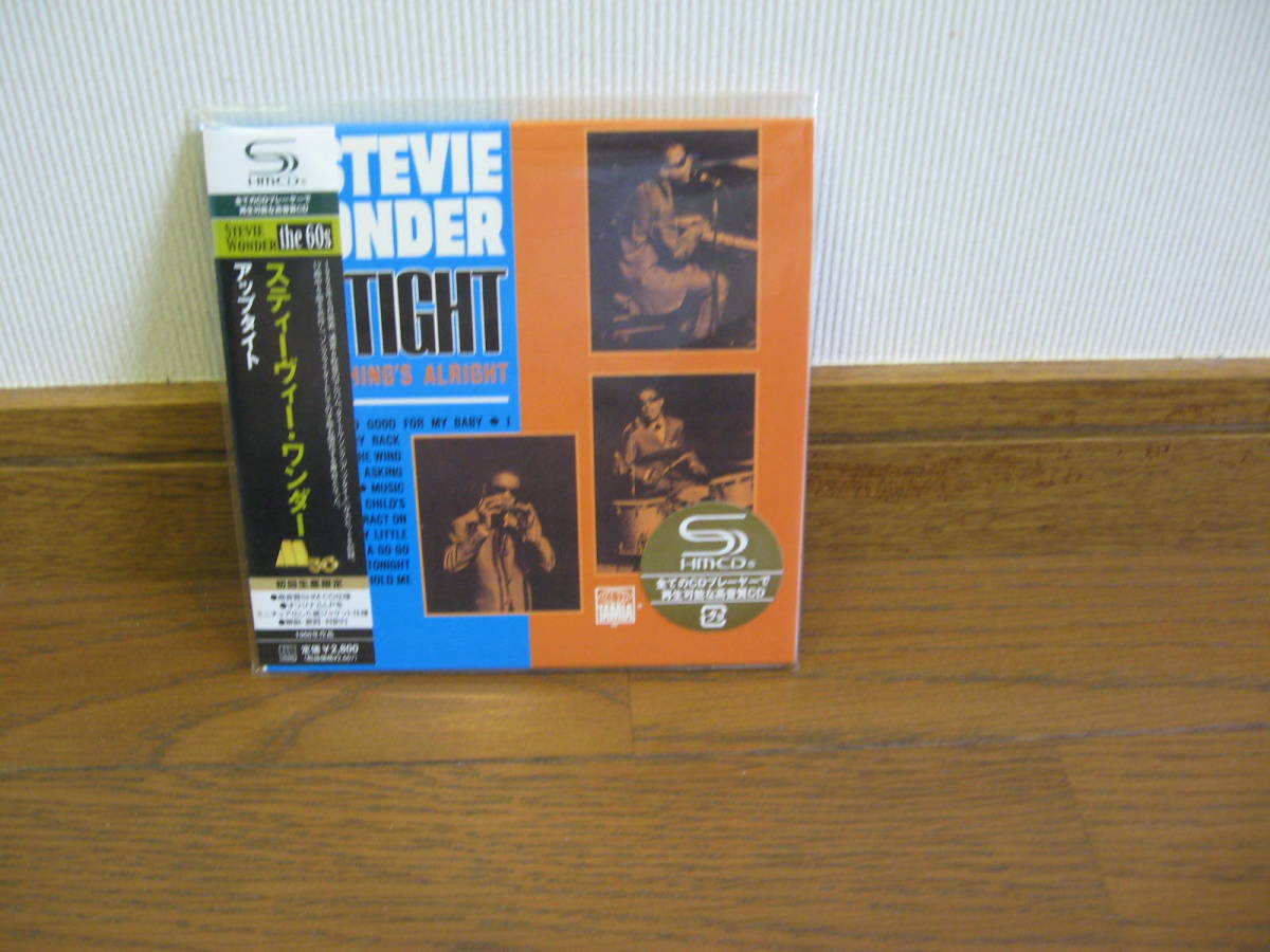 スティーヴィー・ワンダー　アップタイト(紙ジャケット仕様) 　帯付きレア廃盤品　ユニバーサル　stevie　wonder