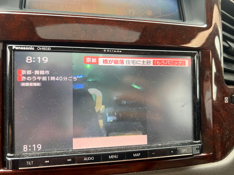 パナソニック CN-RE03D マップデータ 2016 2016年地図データ パナソニック CN-RE03D Bluetooth RTK611806NA