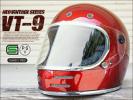 【NEW】 VT-9 ネオビンテージフルフェイスヘルメット C.RED/M