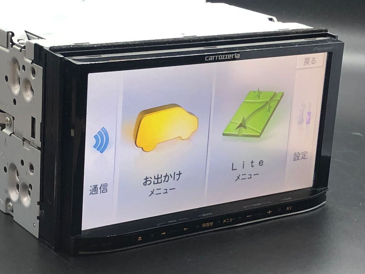 カロッツェリア AVIC-MRZ09 2011地図 TV BT USB SD対応 地図表示 カロッツェリア AVIC-MRZ09 2011地図 TV BT USB SD対応 | 楽