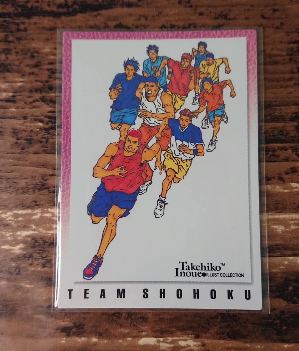 スラムダンク SLUMDUNK カードダスまとめ 桜木 宮城 赤木など130枚弱