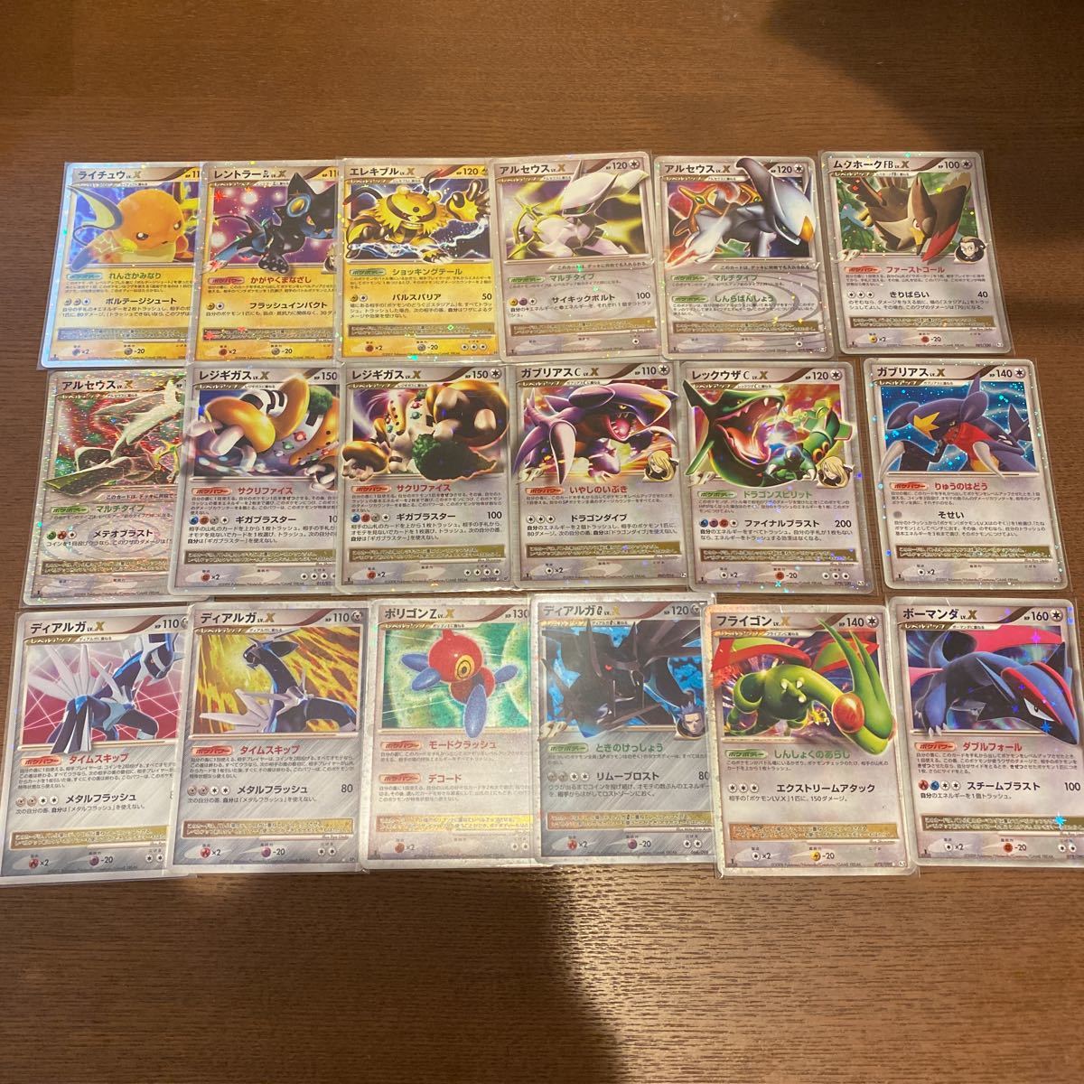 ポケモンカード DP DPt レベルX 74枚大量まとめ売り アルセウス