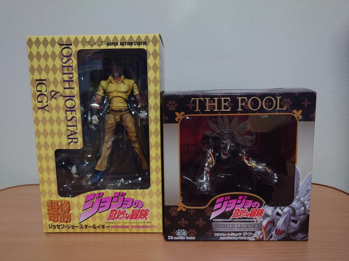 超像可動 ジョジョの奇妙な冒険 ジョセフジョースター ＆ イギー