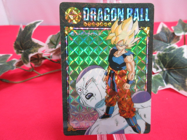 OH5291/クリ】カードダス ドラゴンボールビジュアル アドベンチャー