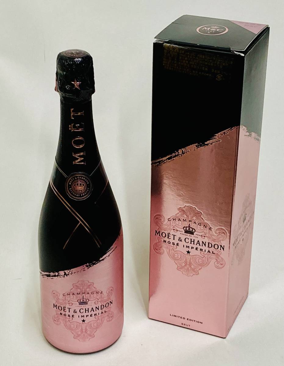 サントリー SUNTORY 響21花鳥風月 意匠 ボトル | OBOZ.INFO
