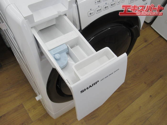 都内23区送料無料✨シャープ✨ドラム式洗濯乾燥機 ES-S7G-NL