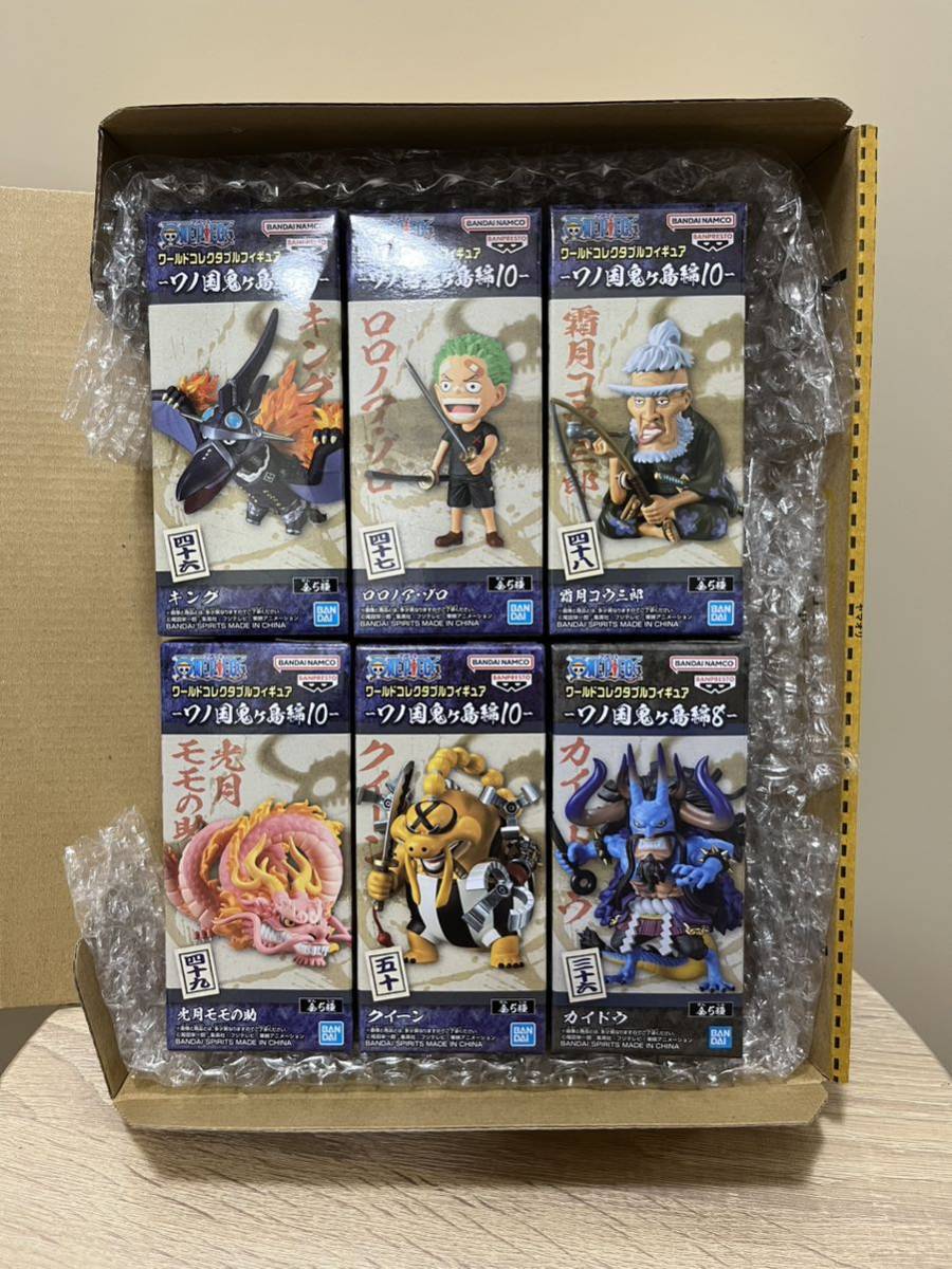 ワンピース ワールドコレクタブルフィギュア ワノ国鬼ヶ島編10 全5種