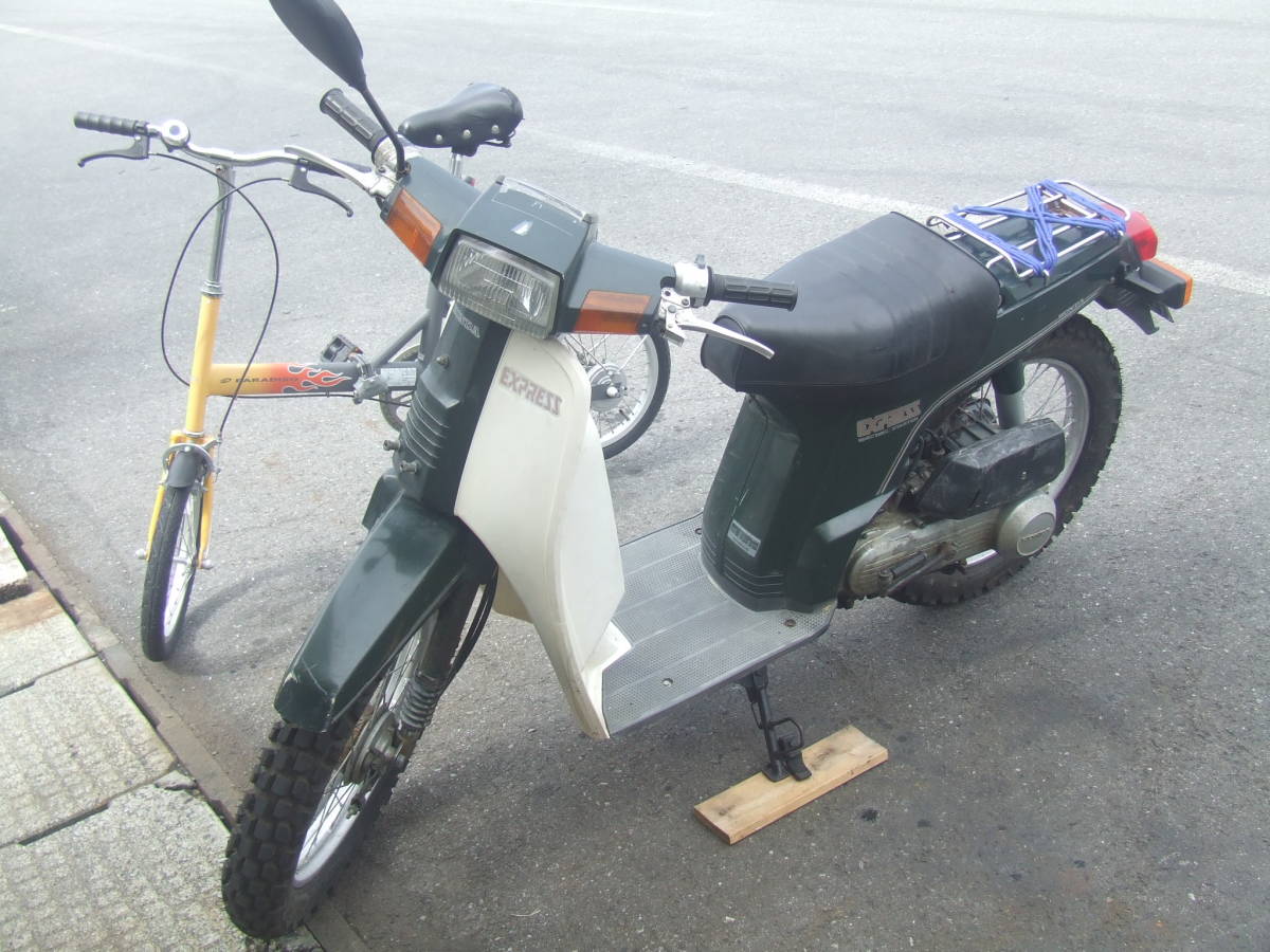 エクスプレス 50cc Yahoo!オークション energetic scooter -ジャンク 