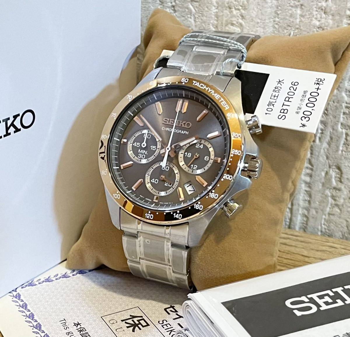 SEIKO CHRONOGRAPH セイコー クロノグラフ メンズ 腕時計 10気圧防水 