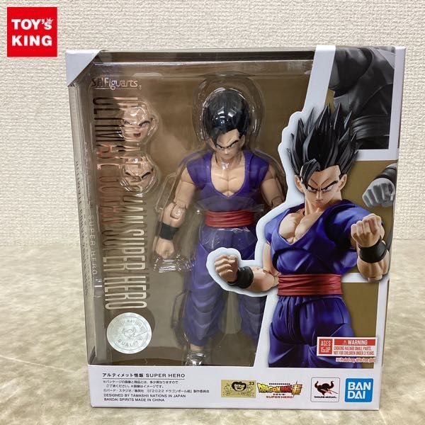 中古 角川まんが学習シリーズ 世界の歴史 1～20巻+別巻1冊 セット