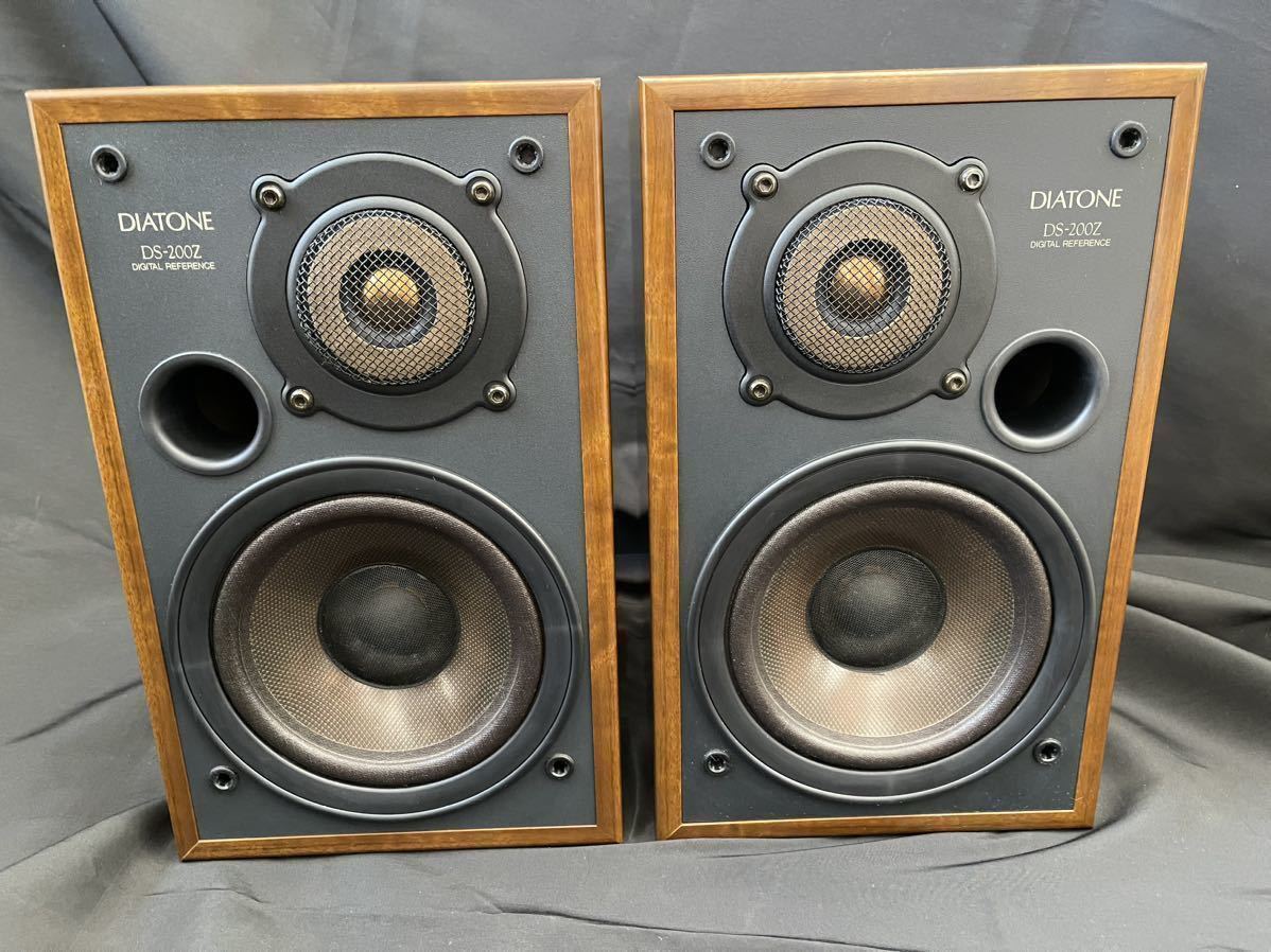 DIATONE ダイヤトーン DS-200Z スピーカー 三菱電機 DS-200Z DIATONE