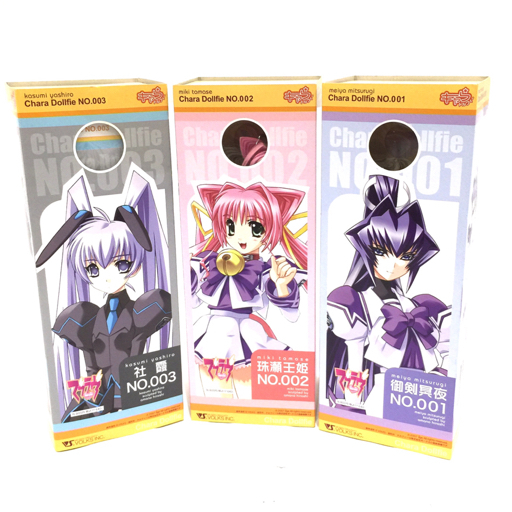 セール，高品質 マブラヴ 社霞 NO.003 キャラドルフィーフィギュア 他 NO.002 珠瀬王姫 / No.001 御剣冥夜 含 ホビー 計3点 QR084-399(本体)｜売買されたオークション情報、yahooの商品情報をアーカイブ公開 - オークフ 本体