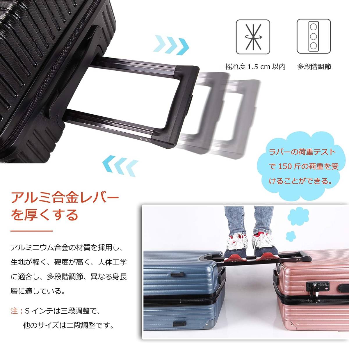 スーツケース 超軽量 機内持込み キャリーバッグ 8輪 静音 キャリー