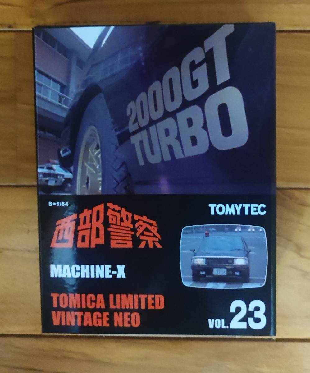 低価，2026 egchy トミカリミテッドヴィンテージ ネオ 1/64 LV-NEO 西部警察 Vol.23 マシンX 完成品 匿名配送(トミカリミテッド)｜売買されたオークション情報、yahooの商品情報をアーカイブ公開 - オークファ トミカリミテッド