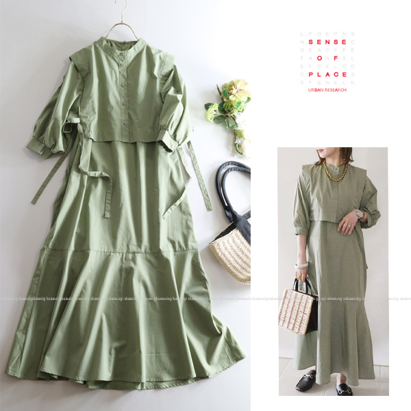 タグ付き新品♪センスオブプレイス by アーバンリサーチ★大人可愛い♪レイヤード5分袖バンドカラーロング丈ワンピース