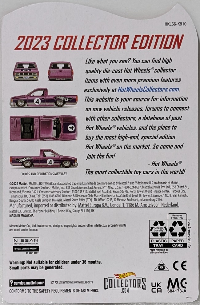 2023 Collector ホットウィール Custom '93 Nissan Hardbody (D21