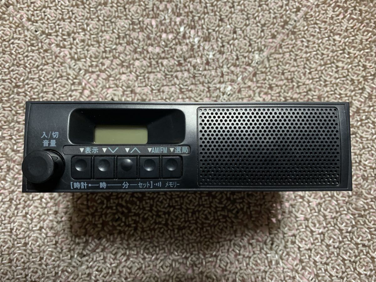 ダイハツハイゼット純正AM/FMラジオ 思わさ