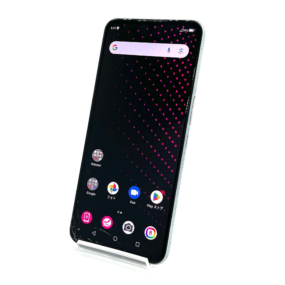 Rakuten BIG 楽天ビッグ スマホ 本体 ホワイト ZR01 ケース付 【公式