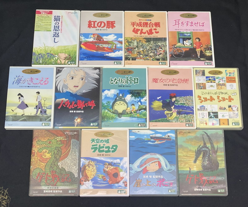 S-10◇1円～◇スタジオジブリ DVD13本まとめ となりのトトロ 魔女の