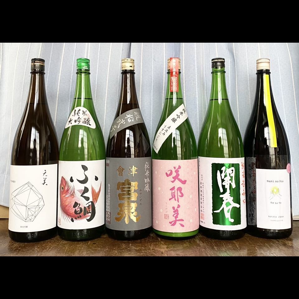 定2.2万・送料無料】日本酒6本セット！天美 会津宮泉 咲耶美