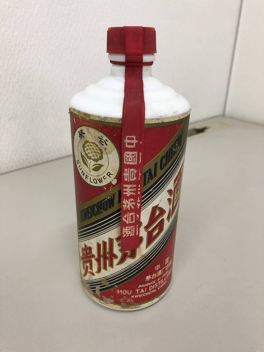 貴州茅台酒 マオタイ酒 葵花 サンフラワーラベル 中国酒白酒 新品