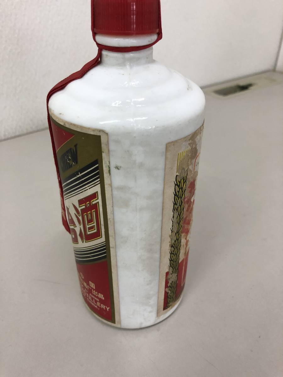 未開封＞貴州茅台酒 マオタイ酒 サンフラワー 葵花 KWEICHOW MOUTAI