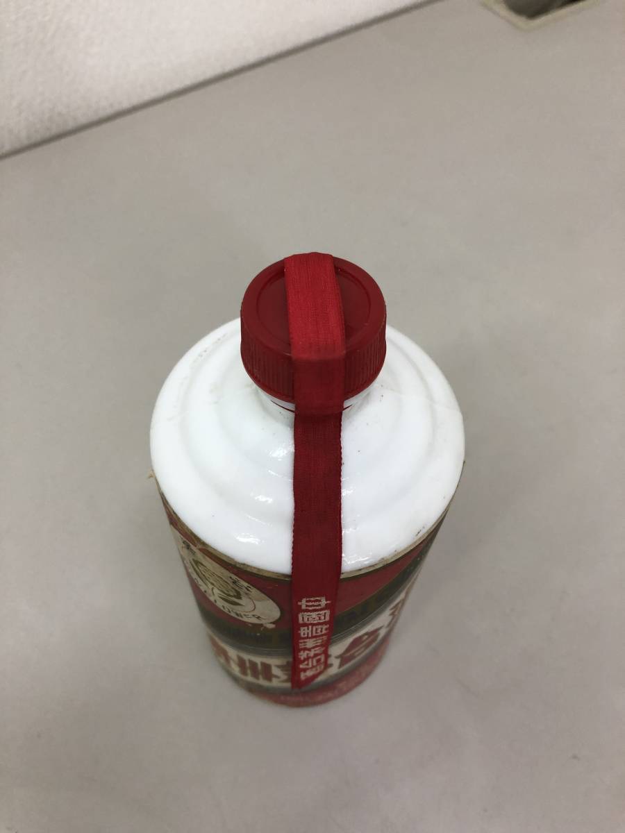 未開封＞貴州茅台酒 マオタイ酒 サンフラワー 葵花 KWEICHOW MOUTAI