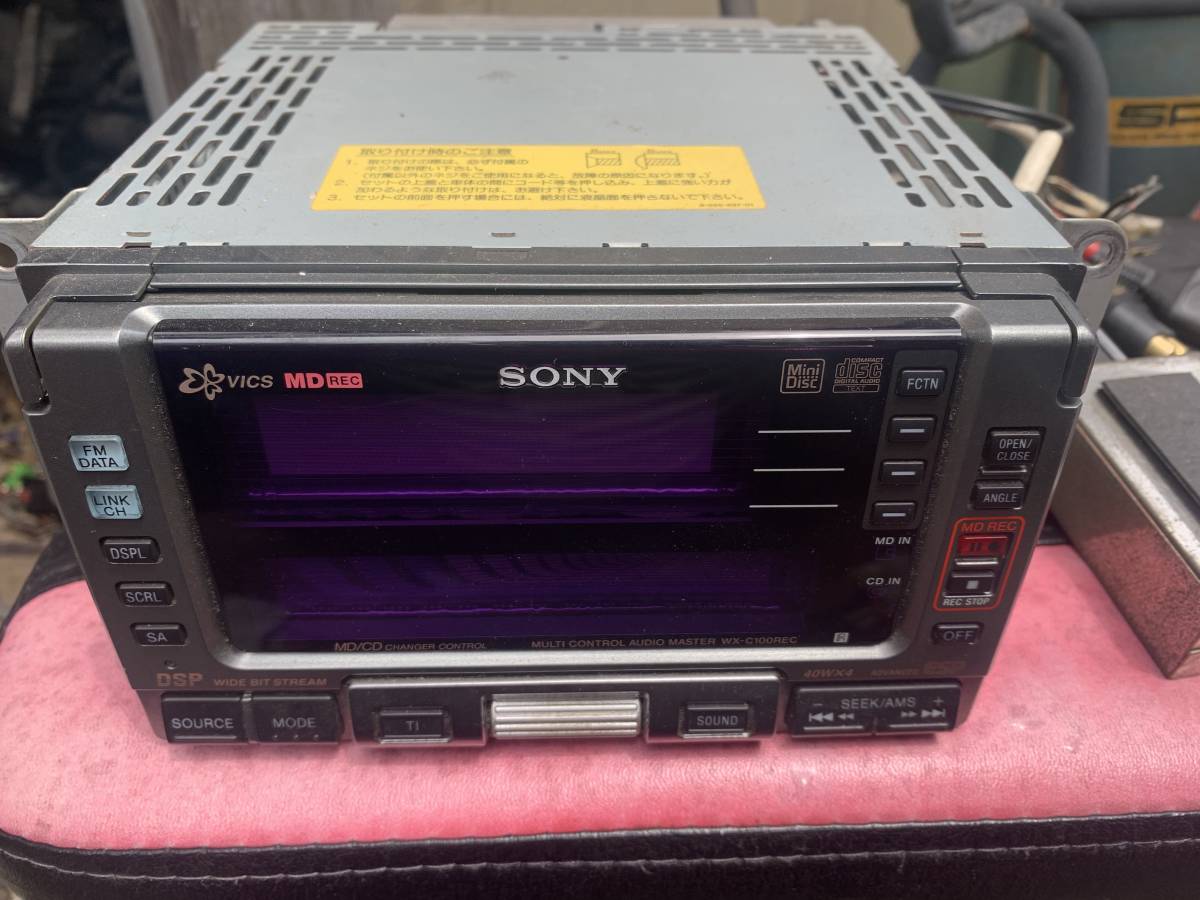 車 SONY WX-REC8000 MD CD 動作未確認ジャンク
